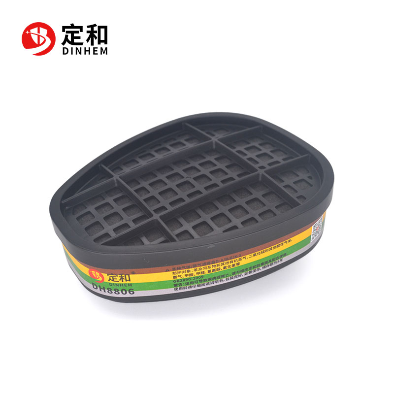定和DH8806防綜合氣體多功能濾毒盒D-A/B/E/K-1濾盒圖片1