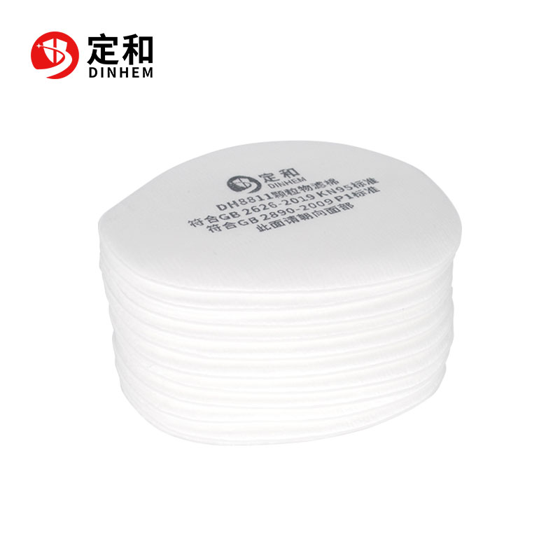 定和DH8811防塵過濾棉KN95濾棉圖片5