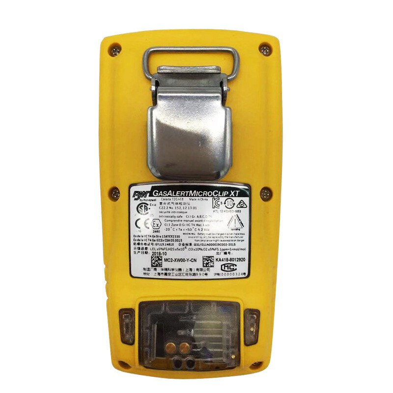 霍尼韋爾(BW)Clip4便攜式四合一氣體檢測儀圖片1 霍尼韋爾(BW)Clip4便攜式四合一氣體檢測儀圖片1