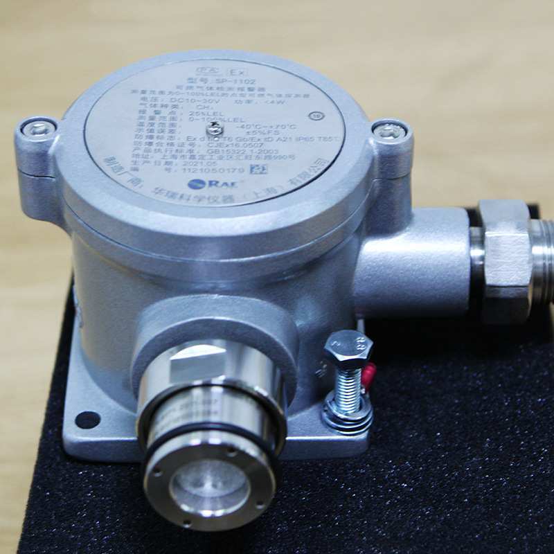 華瑞SP-1102固定式可燃?xì)怏w檢測(cè)儀圖片2