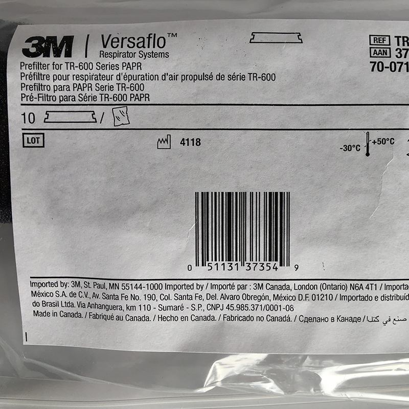 3M TR-6600預(yù)過(guò)濾棉圖片3