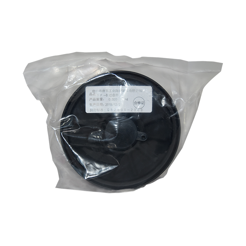 唐豐TF-B型Z-B-P3-2濾毒罐(原1L號小罐)圖片1