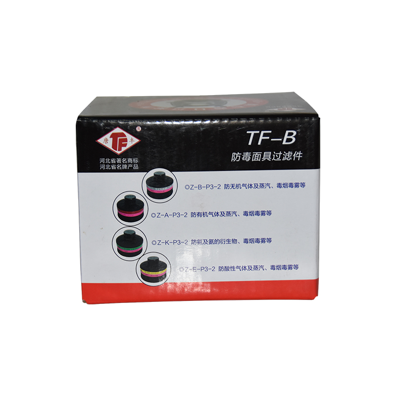 唐豐TF-B型Z-B-P3-2濾毒罐(原1L號小罐)圖片2