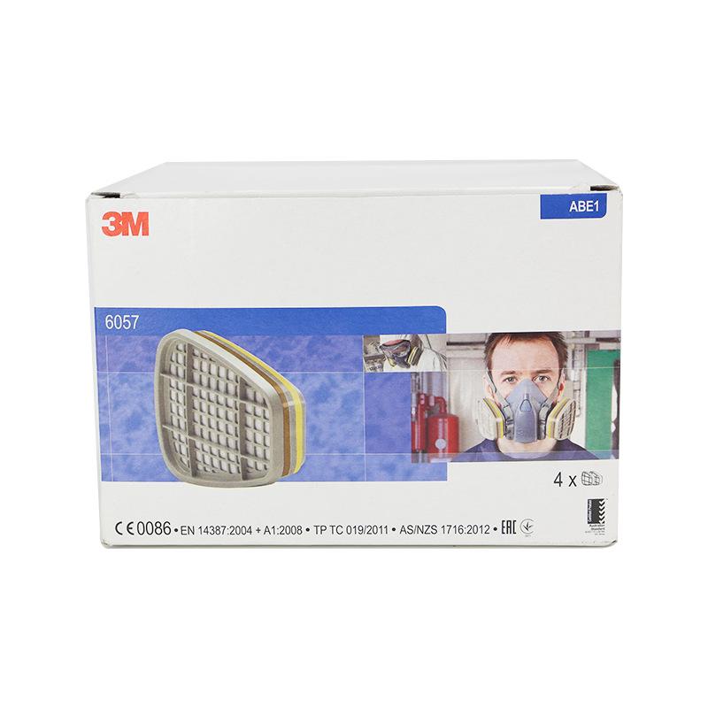 3M6057防護有機/無機/酸性氣體濾毒盒圖片5 3M6057防護有機/無機/酸性氣體濾毒盒圖片5