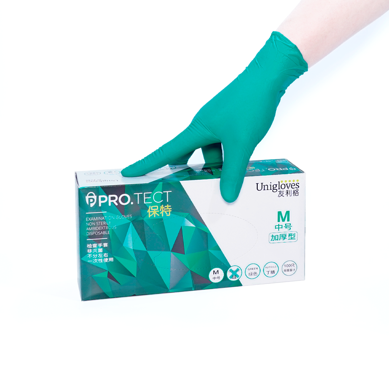 友利格保特PRO.TECT U2300加厚款一次性無粉丁腈檢查手套圖片2