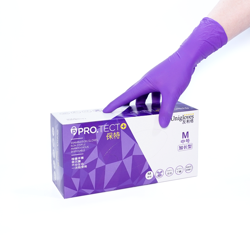 友利格保特PRO.TECT U2200加長加厚款一次性無粉丁腈檢查手套圖片1 友利格保特PRO.TECT U2200加長加厚款一次性無粉丁腈檢查手套圖片1