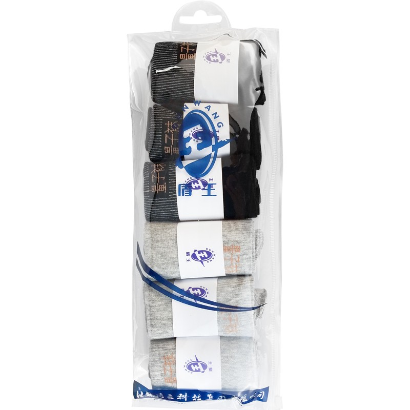 盾王D-23棉質(zhì)長筒防靜電襪子圖片1