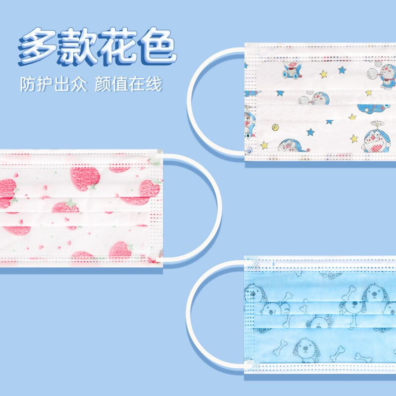 美仕康滅菌級(jí)醫(yī)用外科兒童口罩圖片1