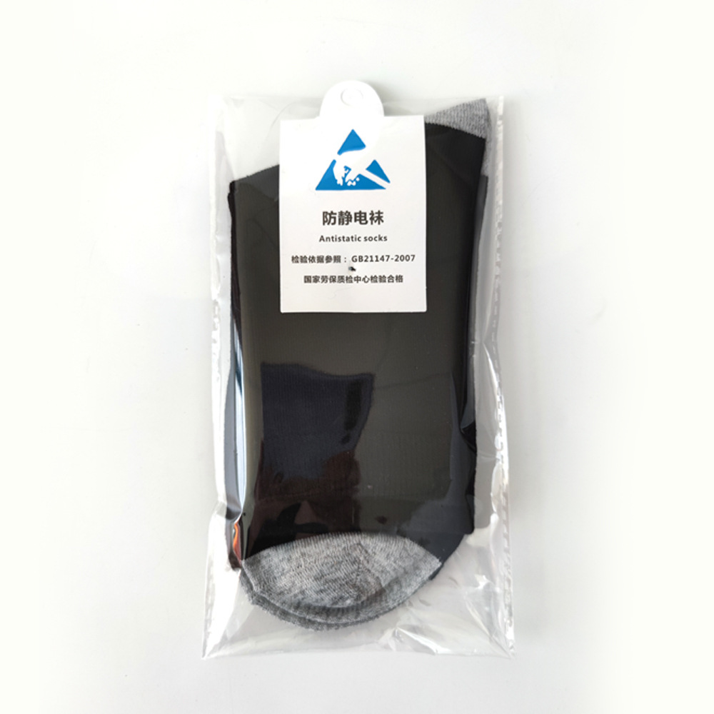 定和DH5717中筒防靜電襪圖片2