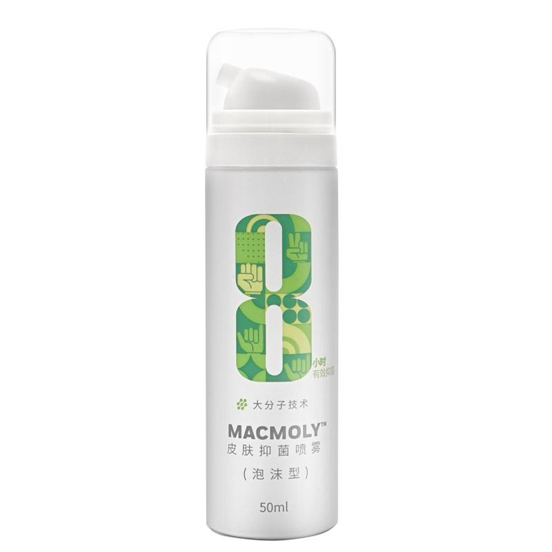 霍尼韋爾MACMOLY泡沫型小8皮膚抑菌噴霧圖片4