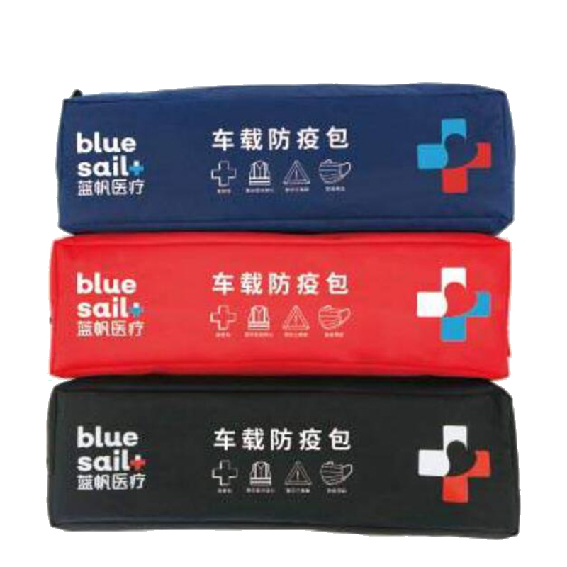 藍帆醫療CZ-B010旗艦款車載防疫包圖片2