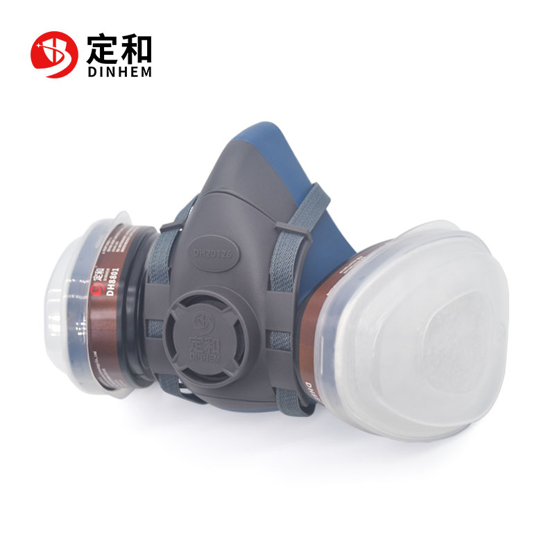 定和防毒面具DH20126防有機氣體防塵毒七件套圖片1