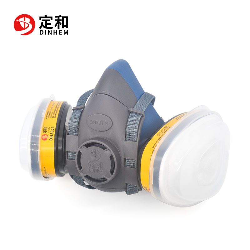 定和防毒面具DH20126防酸性氣體防塵毒七件套圖片1