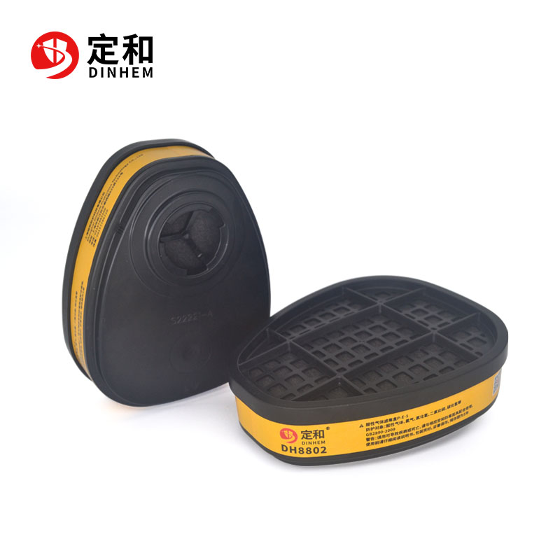 定和防毒面具DH20126防酸性氣體防塵毒七件套圖片3