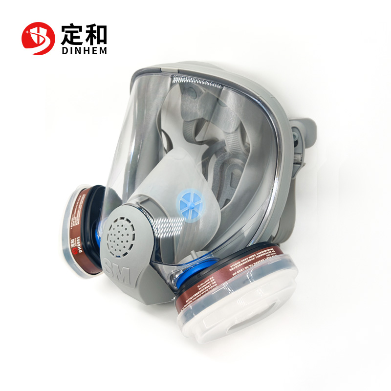 定和防毒面具DH20152防有機(jī)氣體防塵毒七件套圖片1