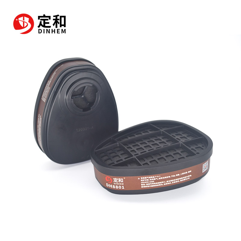 定和防毒面具DH20152防有機(jī)氣體防塵毒七件套圖片3