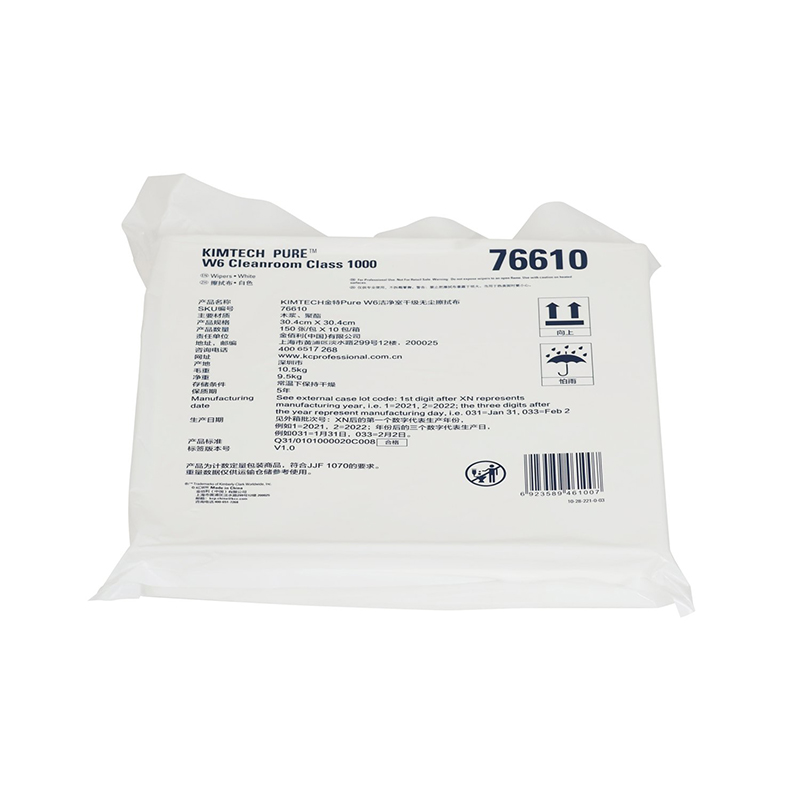 金佰利Kimtech金特76610A PURE W6潔凈室千級無塵擦拭布圖片2