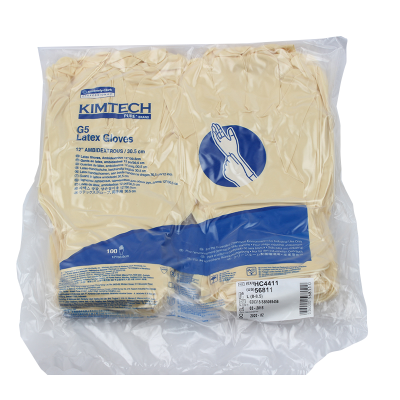 金佰利Kimtech57711 G5一次性乳膠手套XL圖片3