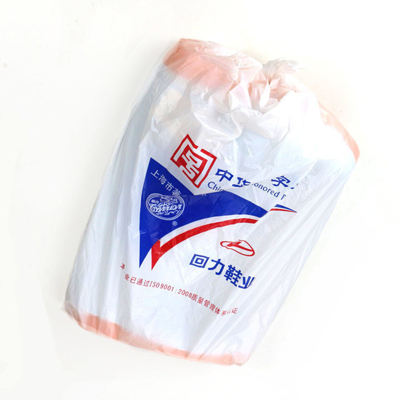 回力867高筒防滑耐磨雨靴圖片1