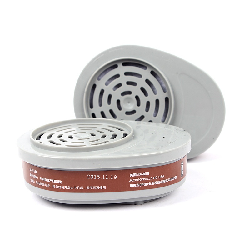 梅思安10120742防有機蒸氣濾毒盒(原編號815355)圖片2