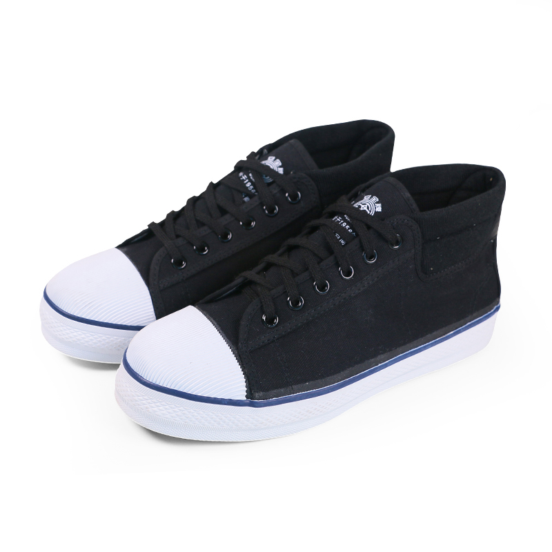 安全牌Z015-1黑色高幫橡膠耐磨15kv電工絕緣鞋圖片3