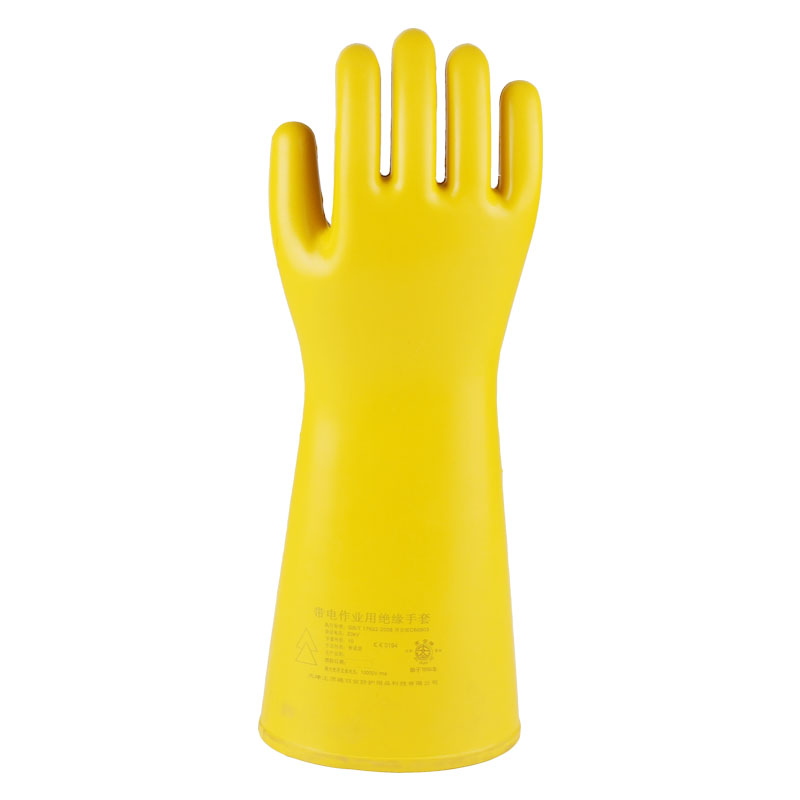 安全牌S020 20kv電工絕緣手套圖片3
