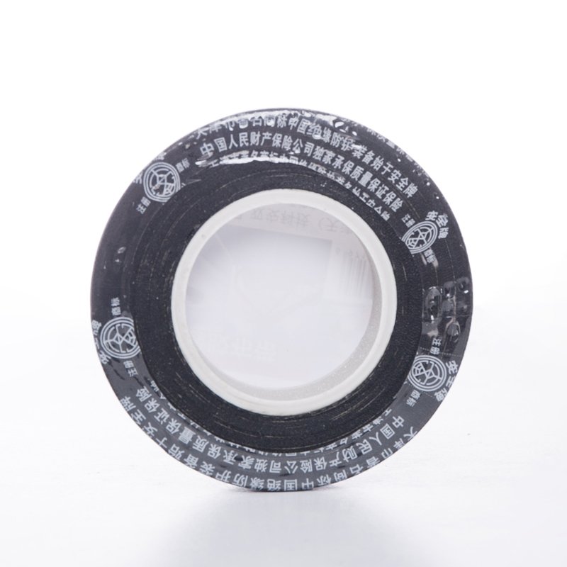 安全牌黑色絕緣膠帶圖片1 安全牌黑色絕緣膠帶圖片1