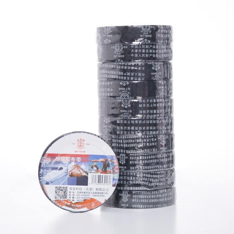 安全牌黑色絕緣膠帶圖片4 安全牌黑色絕緣膠帶圖片4