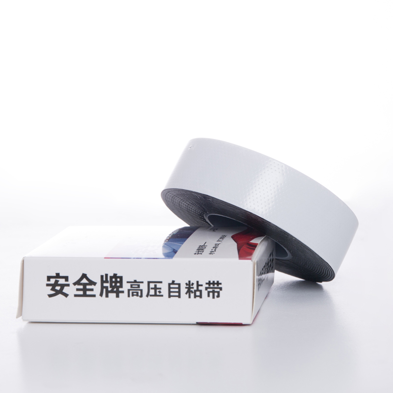 安全牌高壓自粘膠帶圖片2