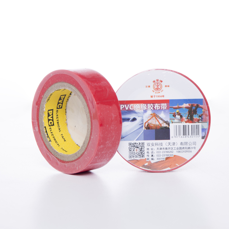 安全牌PVC彩色絕緣膠帶圖片3