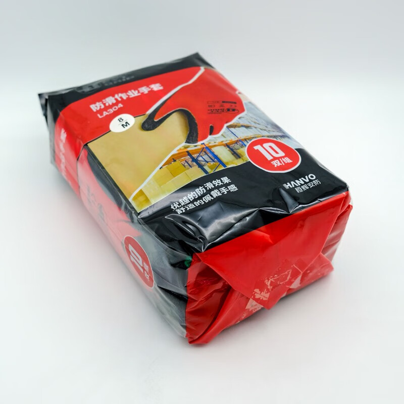 恒輝LA304乳膠皺紋防滑耐磨勞保手套圖片5