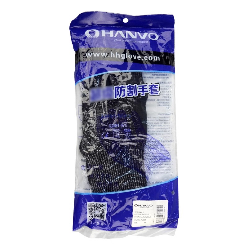 恒輝NJ384耐磨防滑5級防割手套圖片3