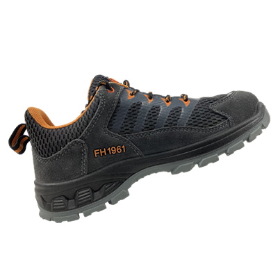 飛鶴FH21-1311防砸防刺穿安全鞋圖片2 飛鶴FH21-1311防砸防刺穿安全鞋圖片2