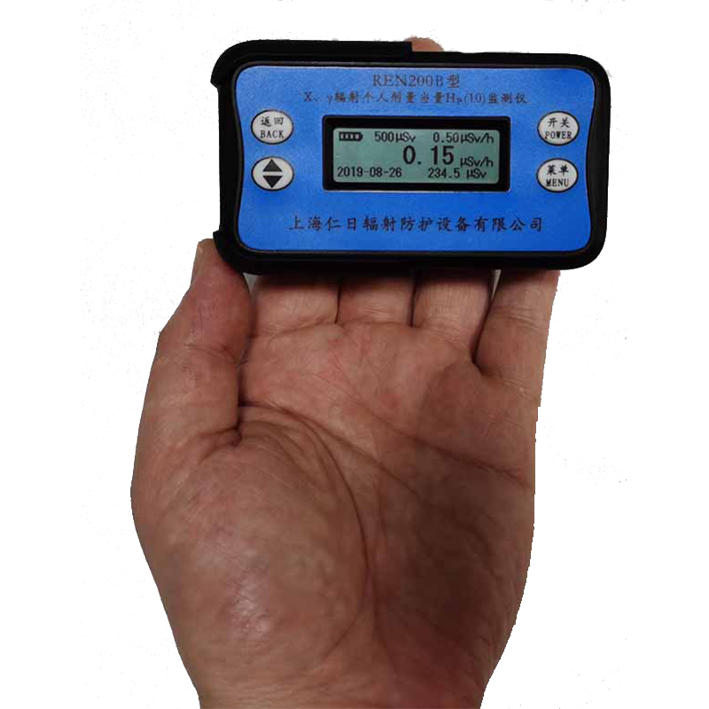 上海仁日REN200B型輻射HP(10)個人劑量報警儀圖片1