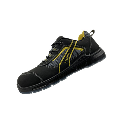 飛鶴FH21-Q703防砸防刺穿安全鞋圖片2 飛鶴FH21-Q703防砸防刺穿安全鞋圖片2