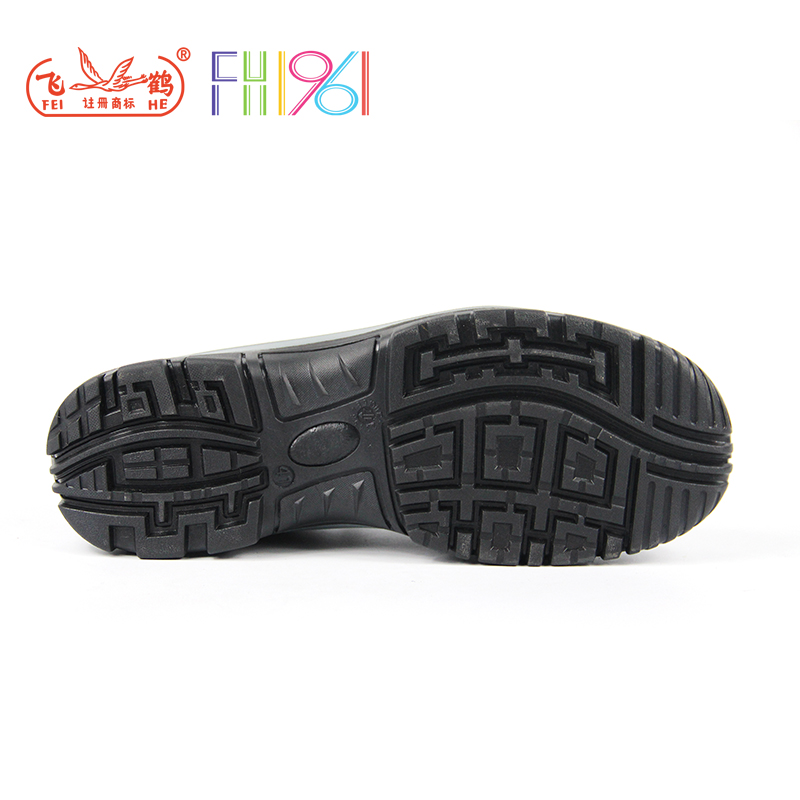 飛鶴FH16-0318防砸防刺穿安全鞋圖片1