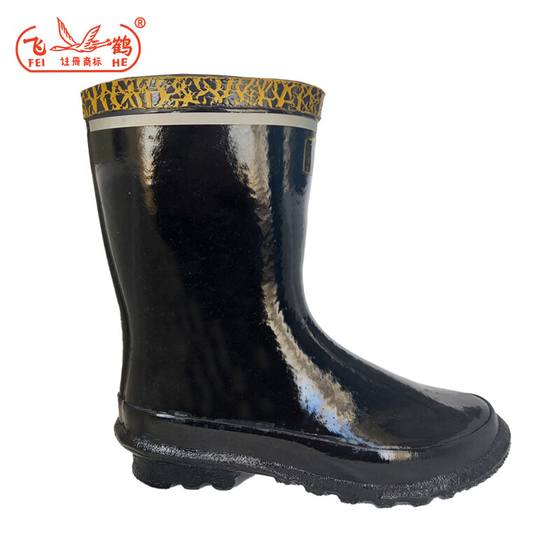 飛鶴T311 20kv高壓絕緣安全靴圖片3