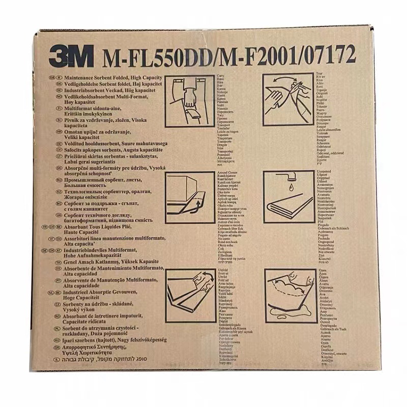 3M M-FL550DD折疊式維修保養型吸收棉圖片1
