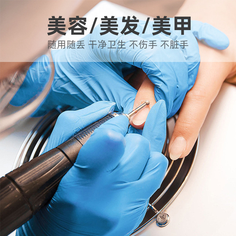 施睿康N920丁腈橡膠檢查手套圖片4