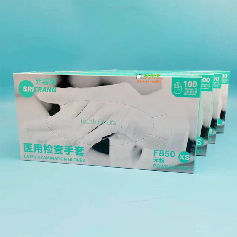 施睿康F850一次性無粉非滅菌橡膠檢查手套圖片1