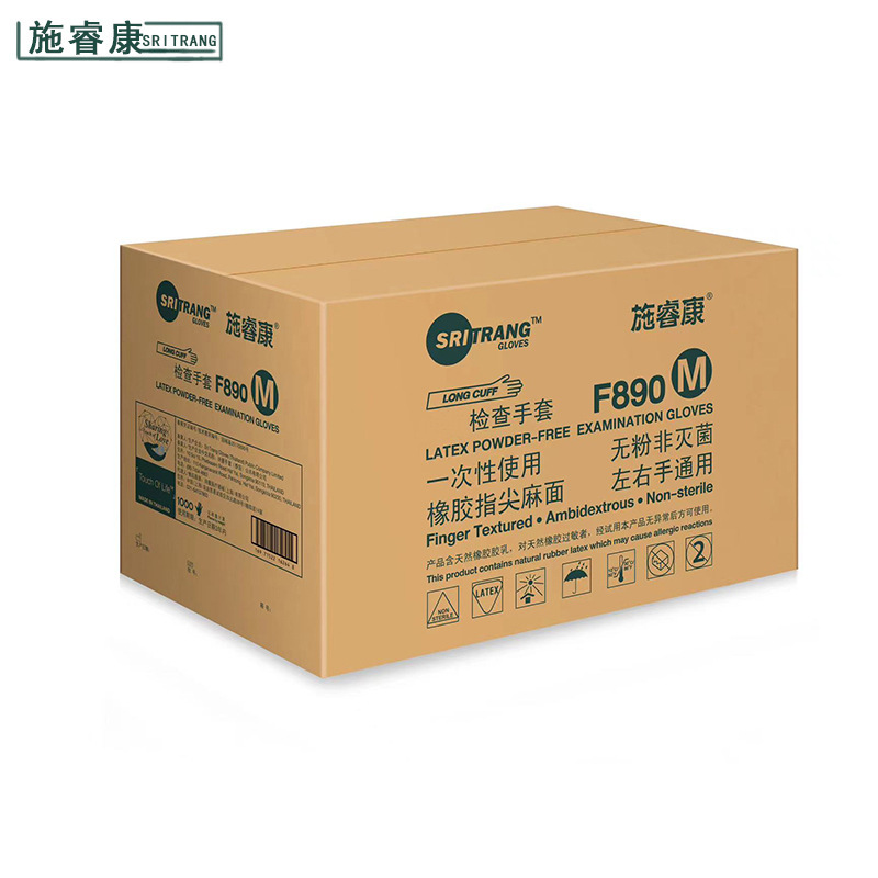 施睿康F890一次性無粉非滅菌橡膠檢查手套圖片3 施睿康F890一次性無粉非滅菌橡膠檢查手套圖片3