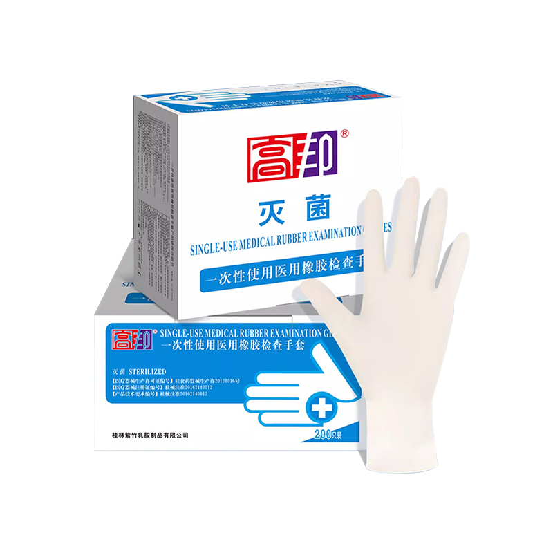 高邦604-010059無粉麻面一次性使用醫用橡膠檢查手套L碼圖片1