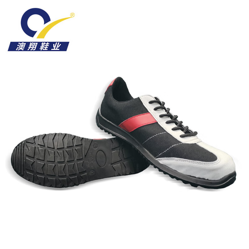 澳翔G1902防滑耐磨安全鞋圖片2
