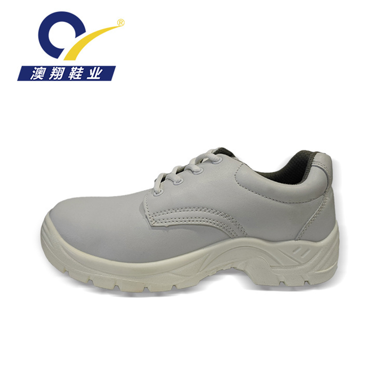澳翔AX4021白色低幫防靜電鞋圖片1