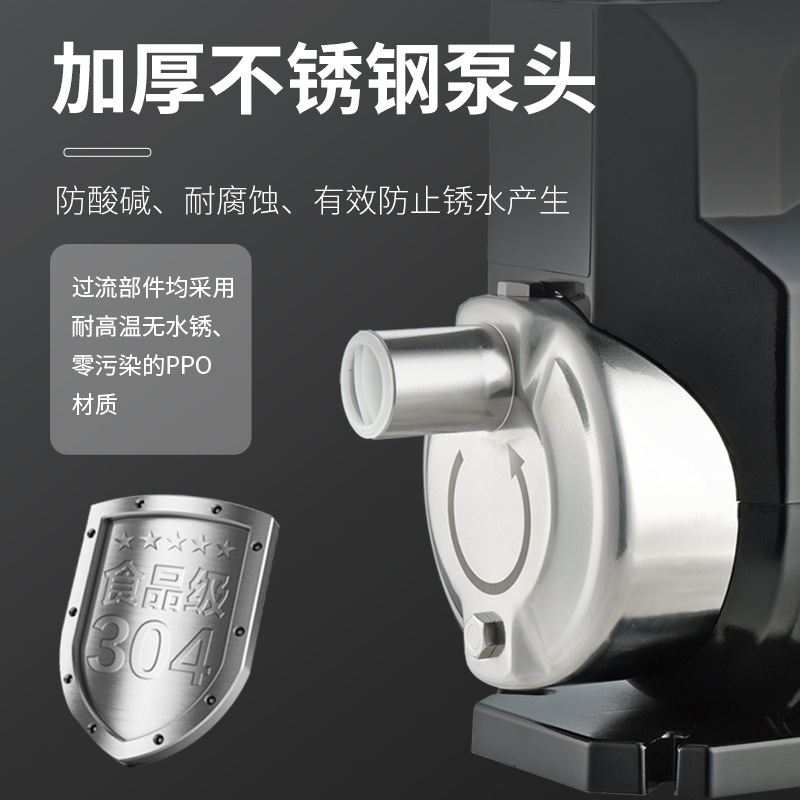 DH-750GSB不銹鋼永磁變頻增壓泵智能多級離心泵供水泵圖片1