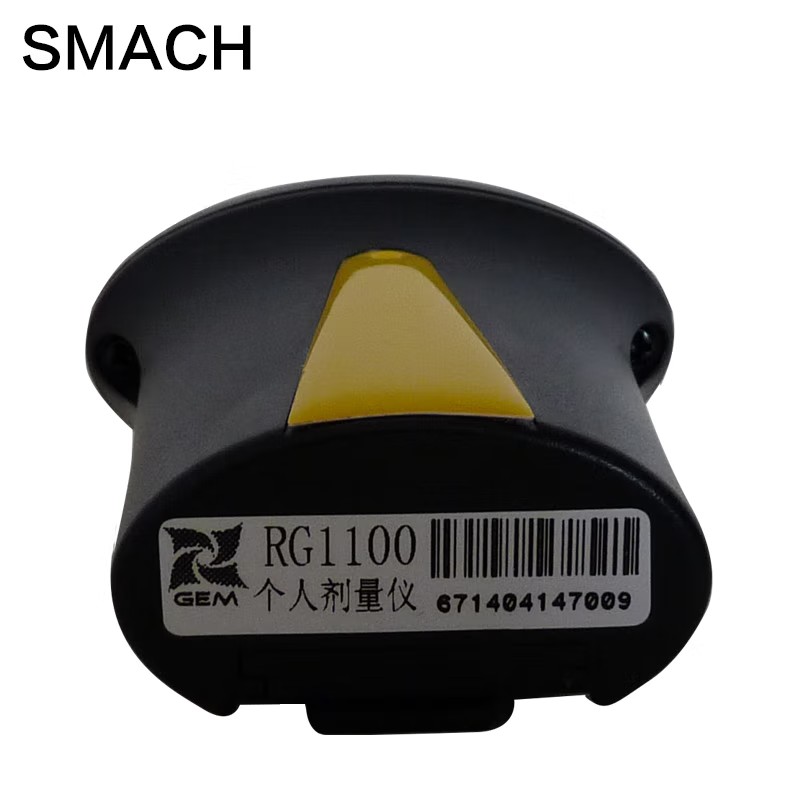 SMACH RG1100個人輻射劑量報警儀圖片3