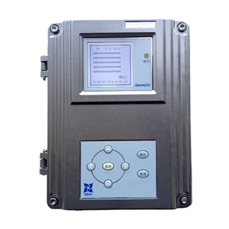 SMACH RL5000在線X-y輻射安全報警儀圖片1