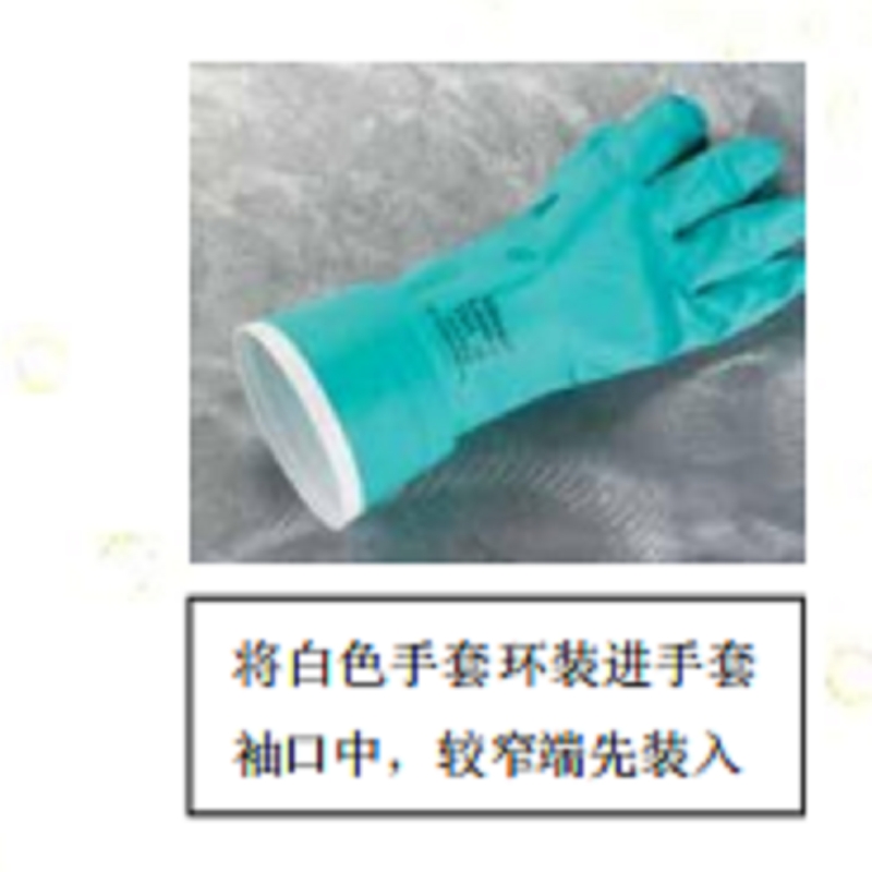 雷克蘭JFR2防化手套適配器圖片5