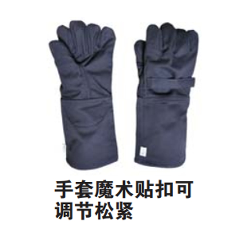 雷克蘭ARC53-G防電弧手套圖片2