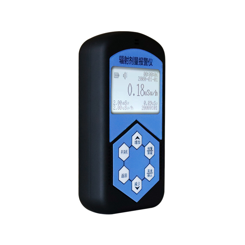 儒佳RJ-1000便攜式個(gè)人輻射劑量報(bào)警儀圖片3